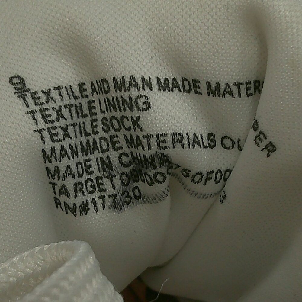 Universal Thread Persephone Woven Platform Lace U… - image 5